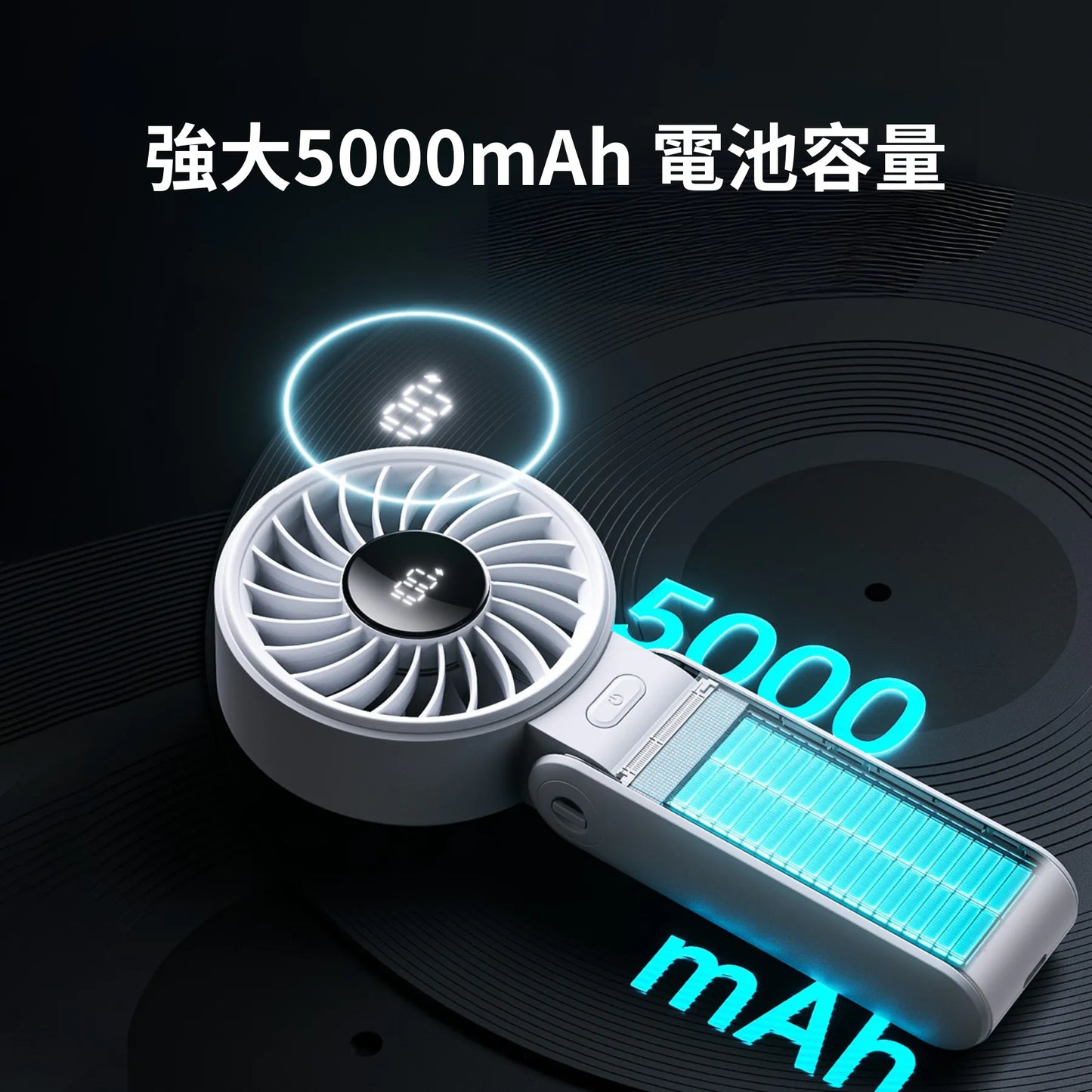 JisuLife Handheld Fan Life7 迷你高速小風炮
