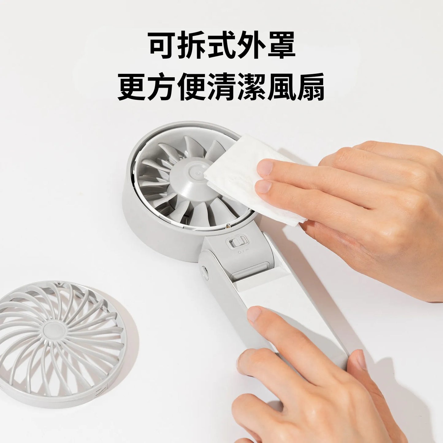 JisuLife Handheld Fan Life7 迷你高速小風炮