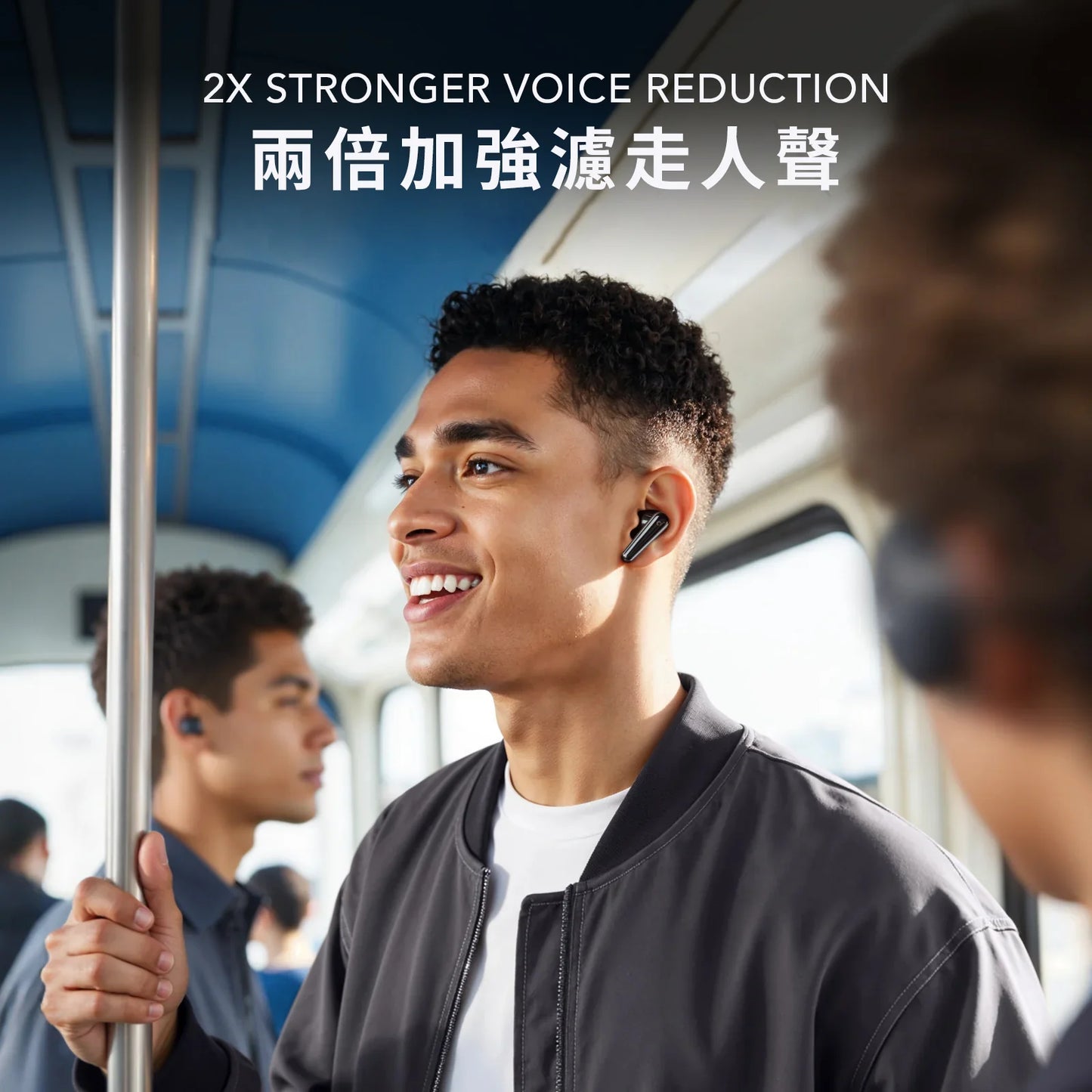 Anker soundcore Liberty 5 真無線藍牙耳機