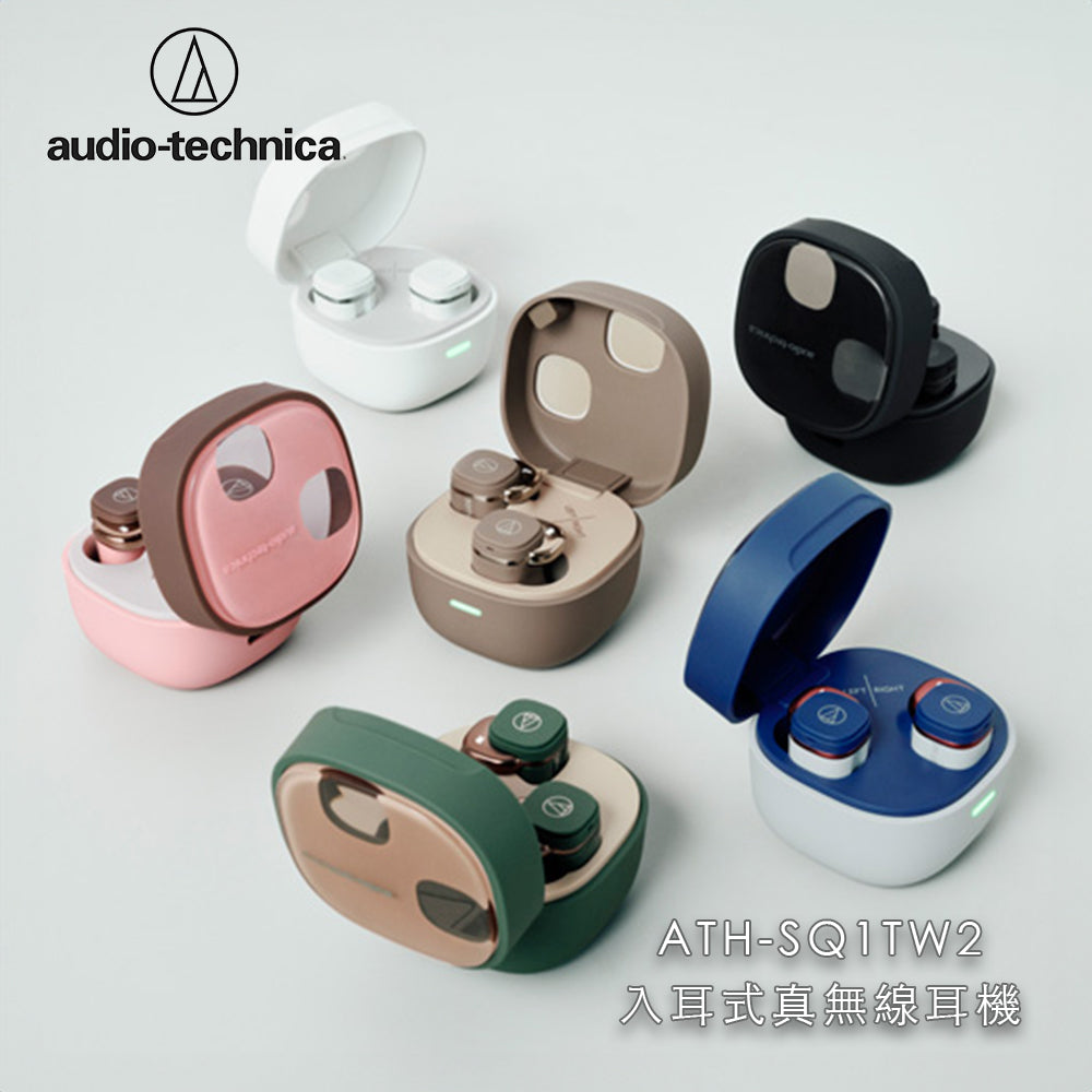 Audio-Technica 鐵三角 入耳式真無線耳機 ATH-SQ1TW2