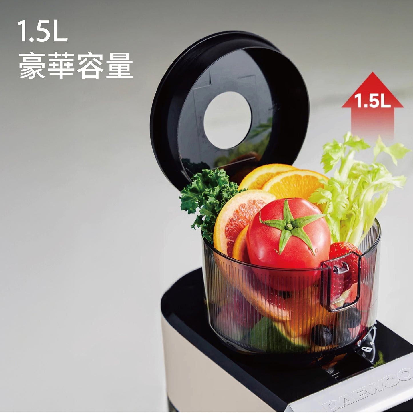 DAEWOO 大宇 DY-BM11 PRO 彩視變頻原汁機