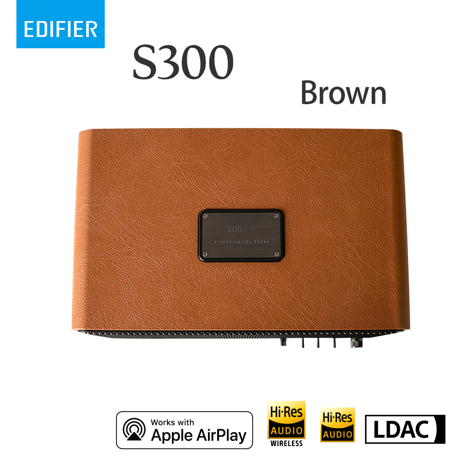 Edifier S300 Hi-Fi級一體式旗艦音箱