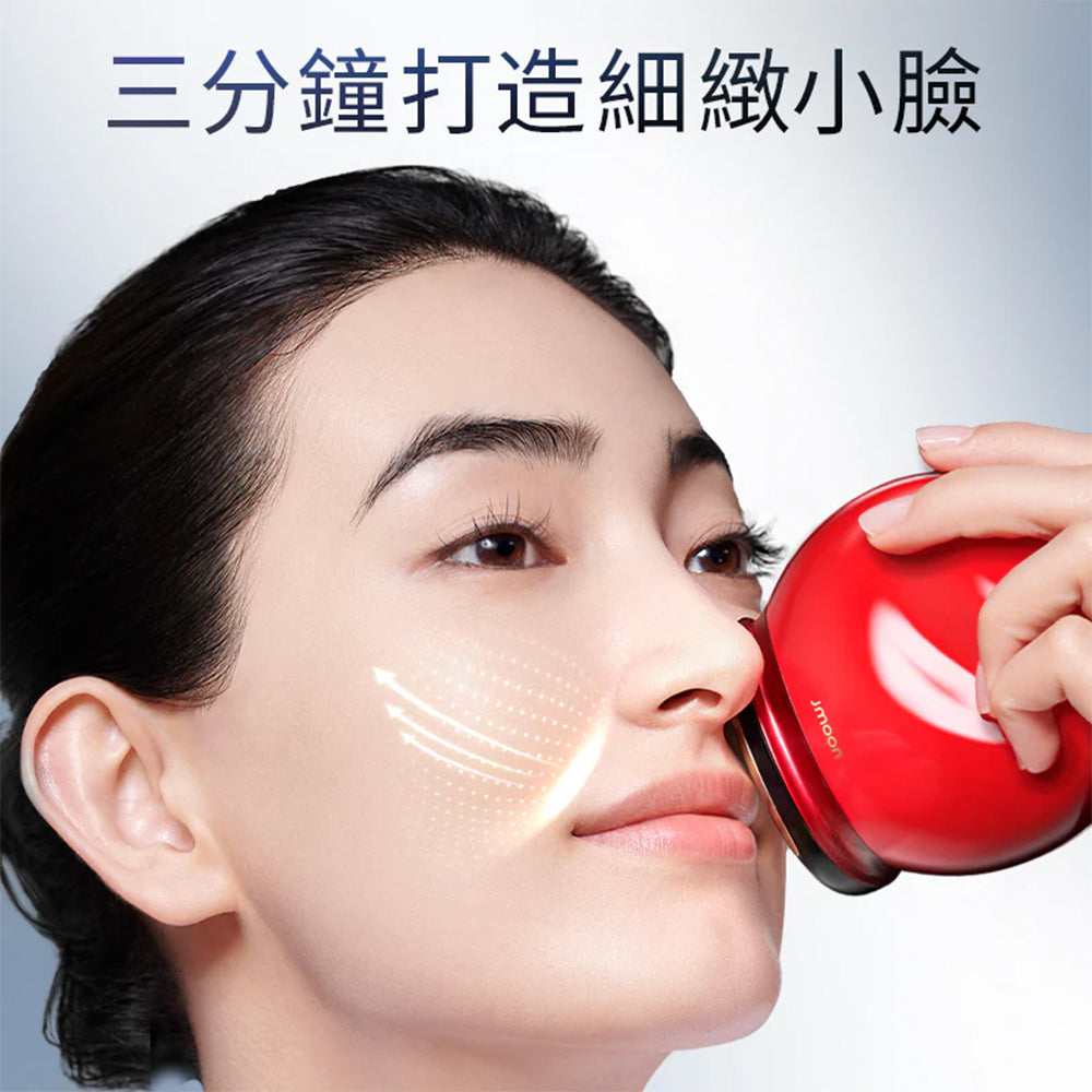 Jmoon 大熨斗微電流美容儀 M12