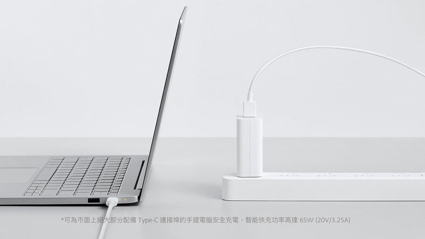 Xiaomi 小米 120W 充電套裝