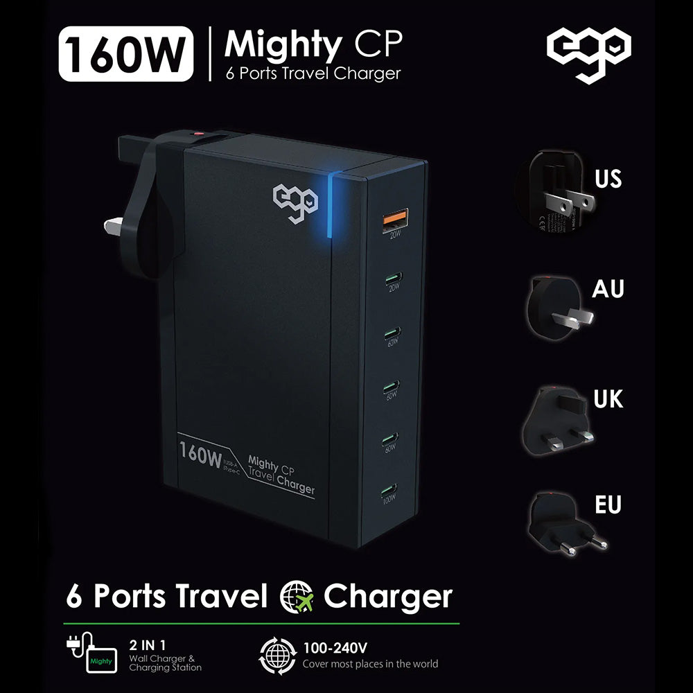 EGO 160W Mighty 6USB 旅行充電器(EGO-6U160)