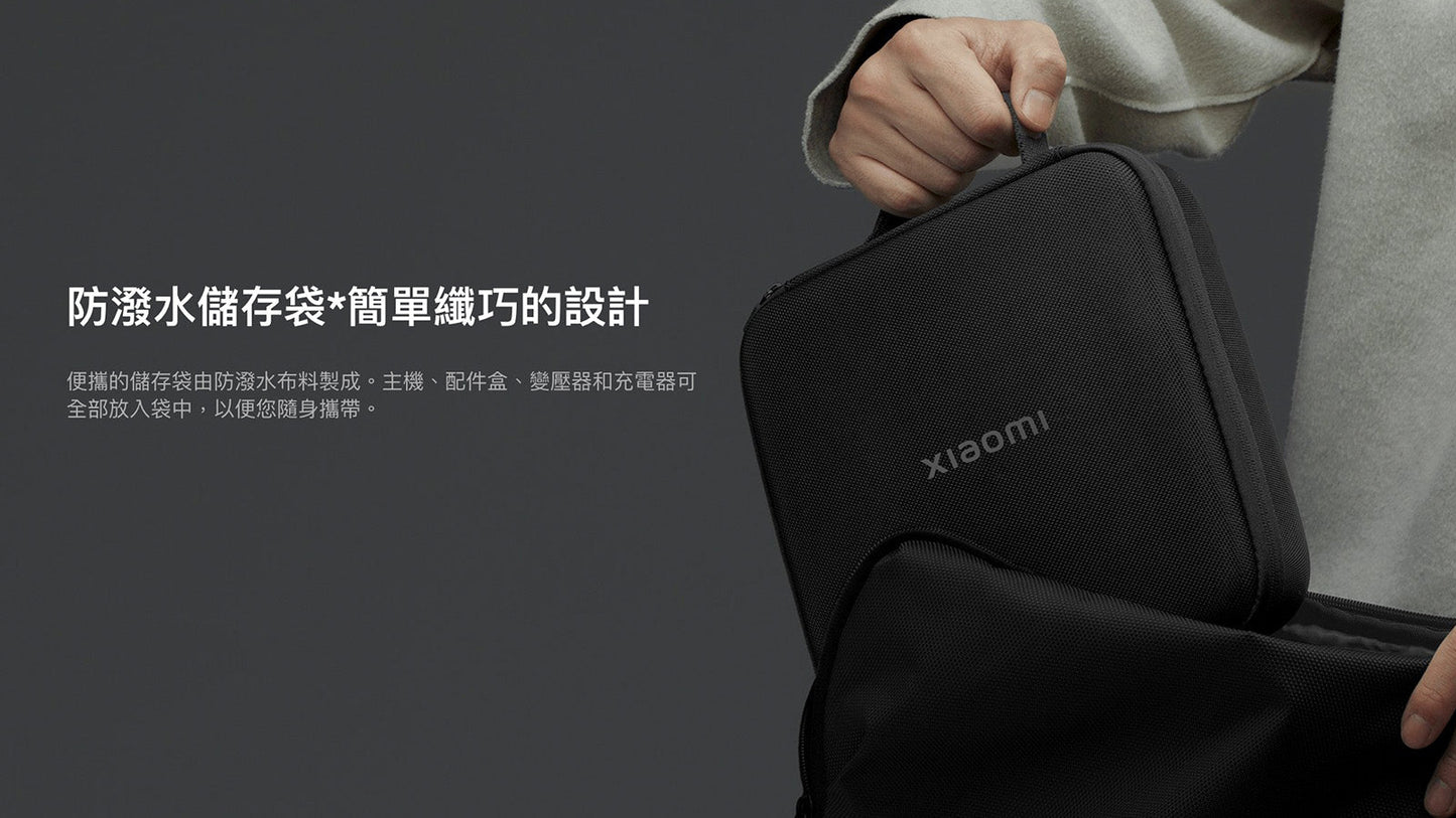 Xiaomi 小米 智能無刷電鑽