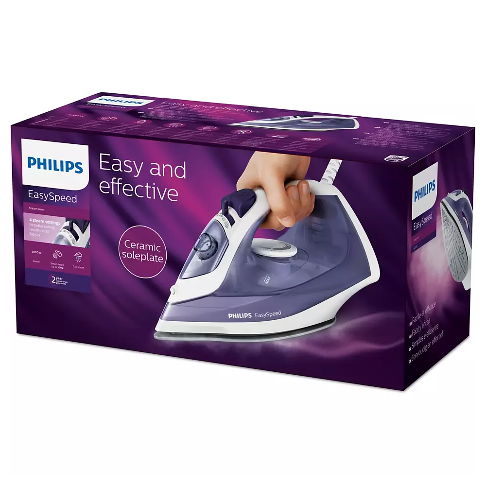 Philips 飛利浦 GC1752/36 EasySpeed 蒸氣熨斗