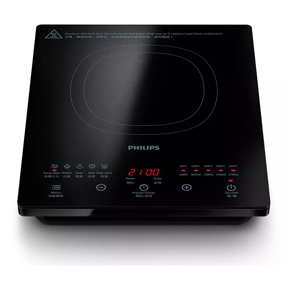 Philips 飛利浦 HD4911/52 Viva Collection 座檯式單頭電磁爐