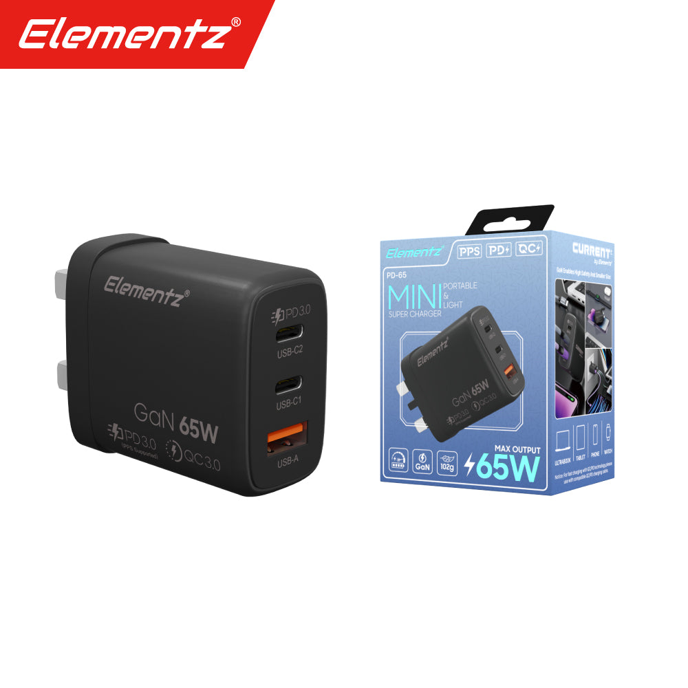 Elementz PD-65 3 PORT 65W GaN 迷你輕巧快速充電器