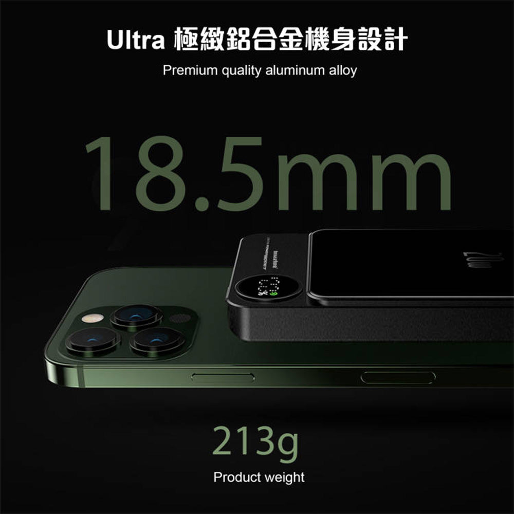 Imazing Q9 磁吸行動電源 5000mAh / 10000mAh