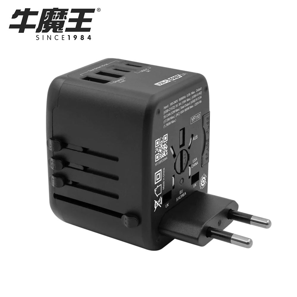 牛魔王 Maxpower USB-C 4 位充電旅遊插座 YF110