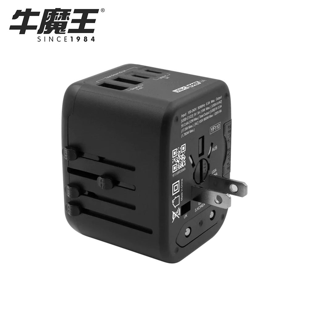 牛魔王 Maxpower USB-C 4 位充電旅遊插座 YF110