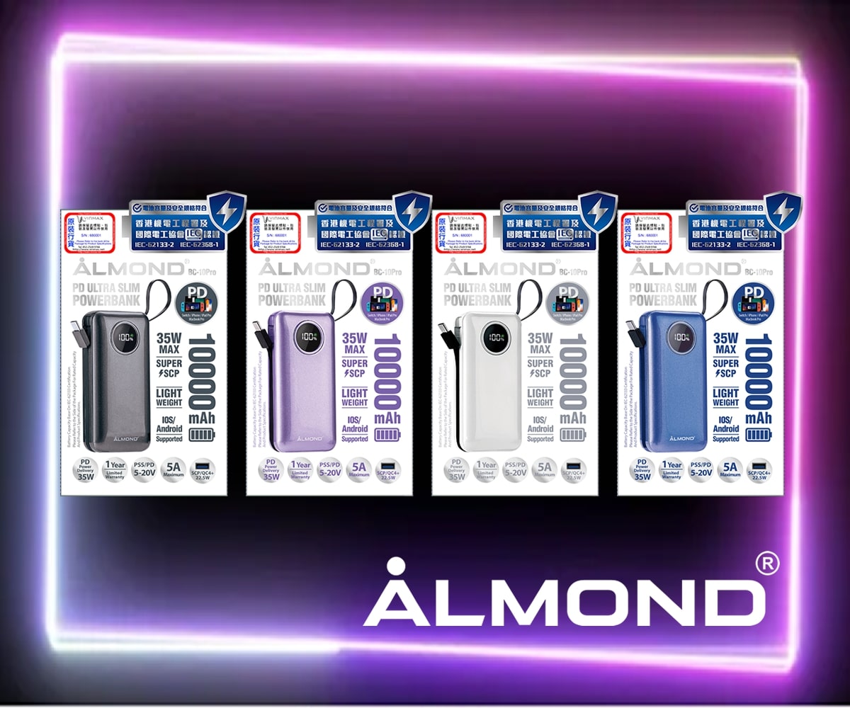 ALMOND BC-10Pro (35WPD) 自帶線移動電源