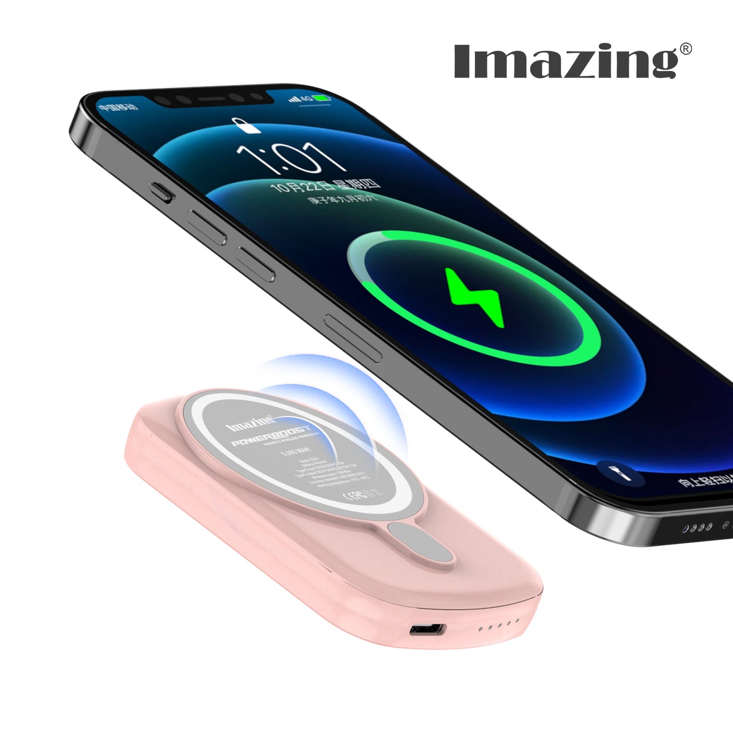 Imazing E33B MagSafe 磁性無線充電器 10000mAh