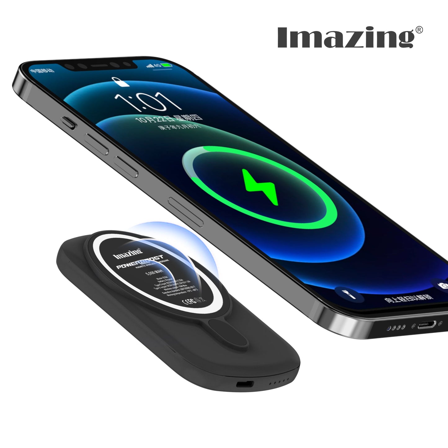 Imazing E33A 磁性無線充電行動電源 5000mAh
