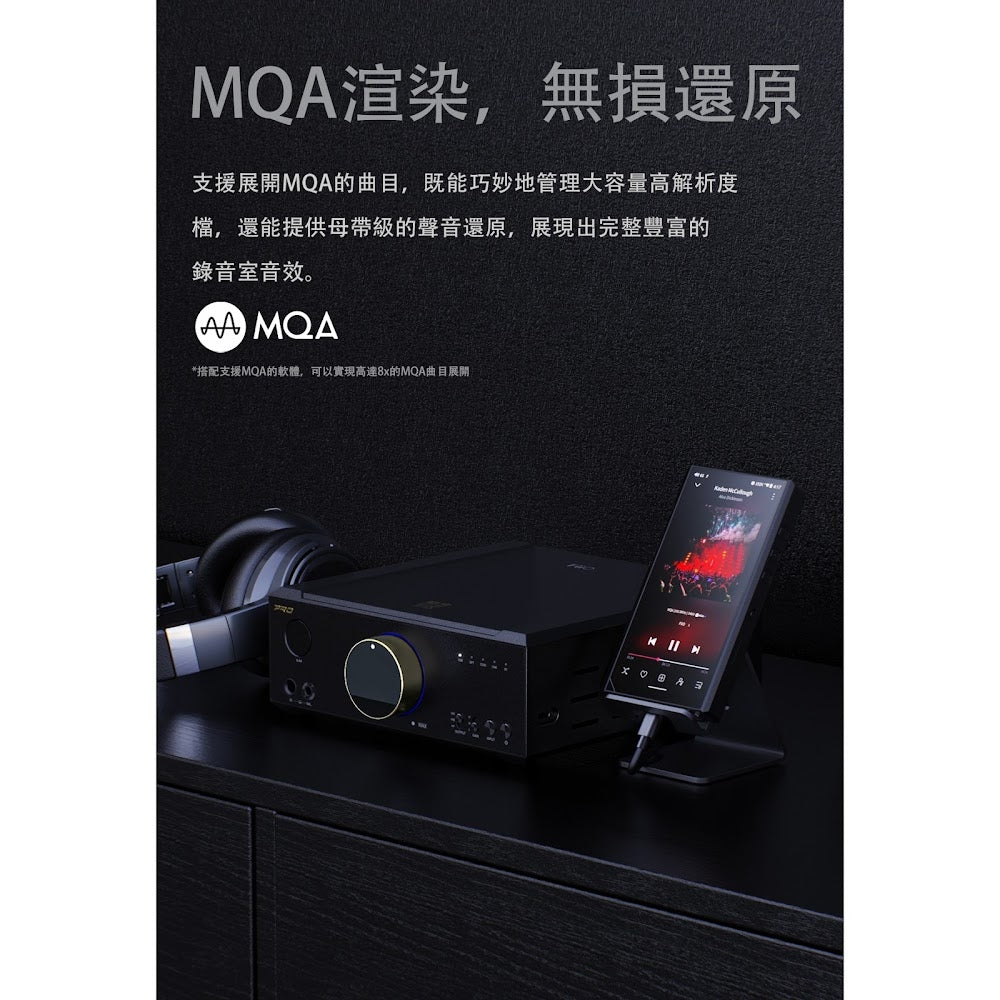 FiiO 飛傲 K9 Pro ESS 旗艦級檯式解碼耳擴