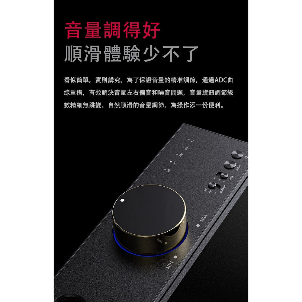 FiiO 飛傲 K9 Pro ESS 旗艦級檯式解碼耳擴