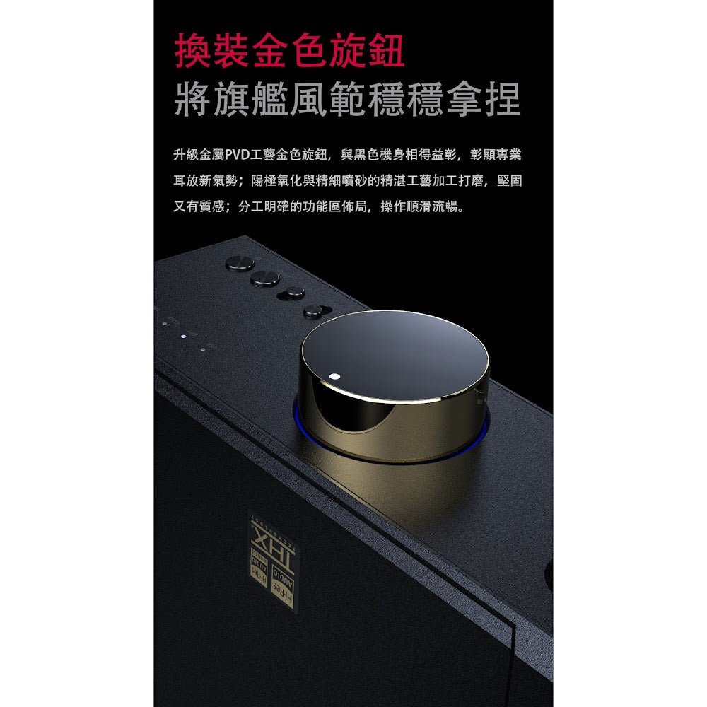 FiiO 飛傲 K9 Pro ESS 旗艦級檯式解碼耳擴