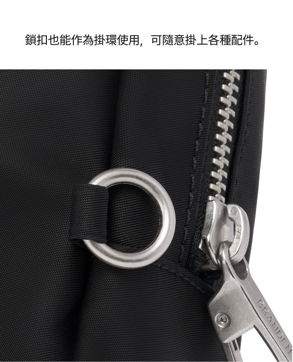 Branden Safe Days Wallet 防盜銀包