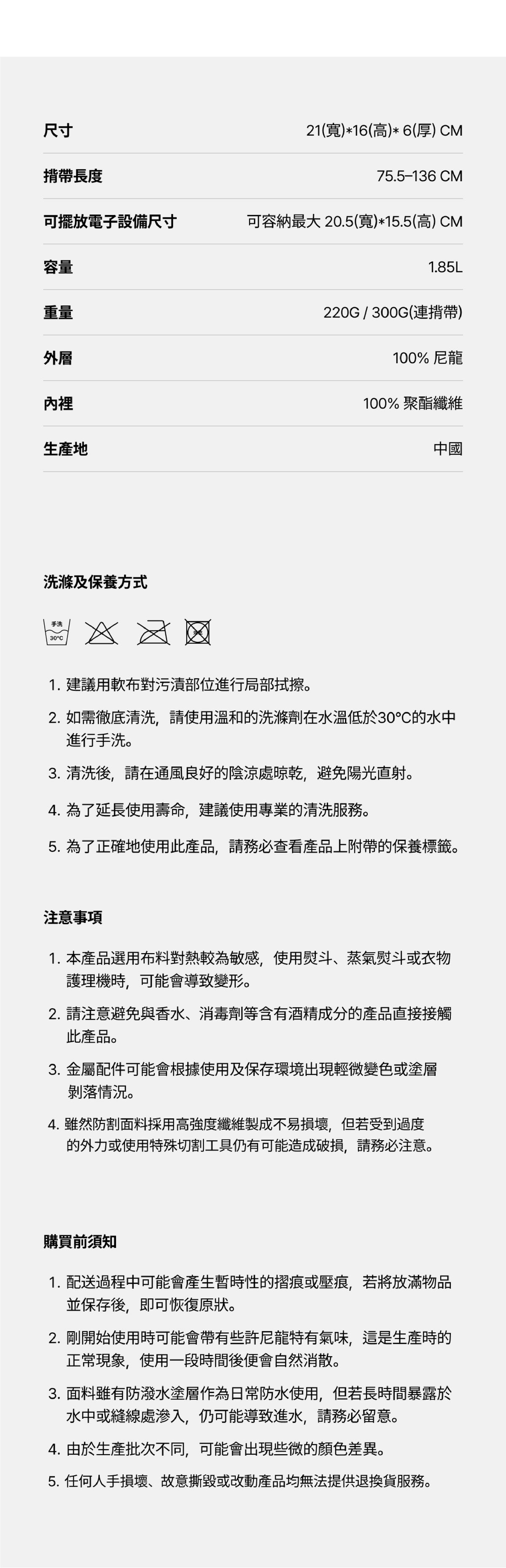 Branden Safe Days Wallet 防盜銀包