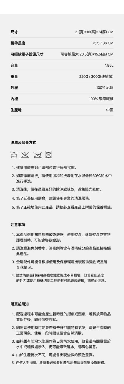 Branden Safe Days Wallet 防盜銀包