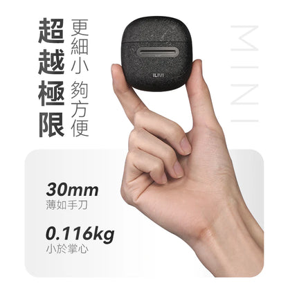 iLIVI Mini-Max 迷你超鋒高轉速淨360°環貼感應滑控乾濕電鬚刨 (黑紳士禮盒裝)