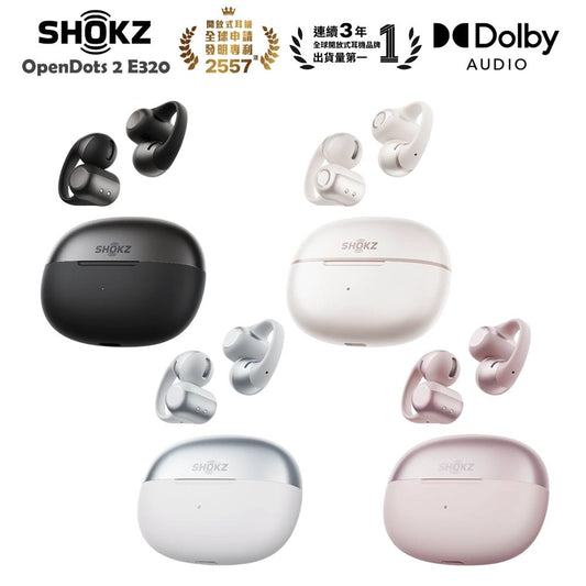 Shokz OpenDots 2 開放式藍牙耳機 E320