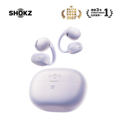 Shokz OpenDots Air 開放式藍牙耳機 E210