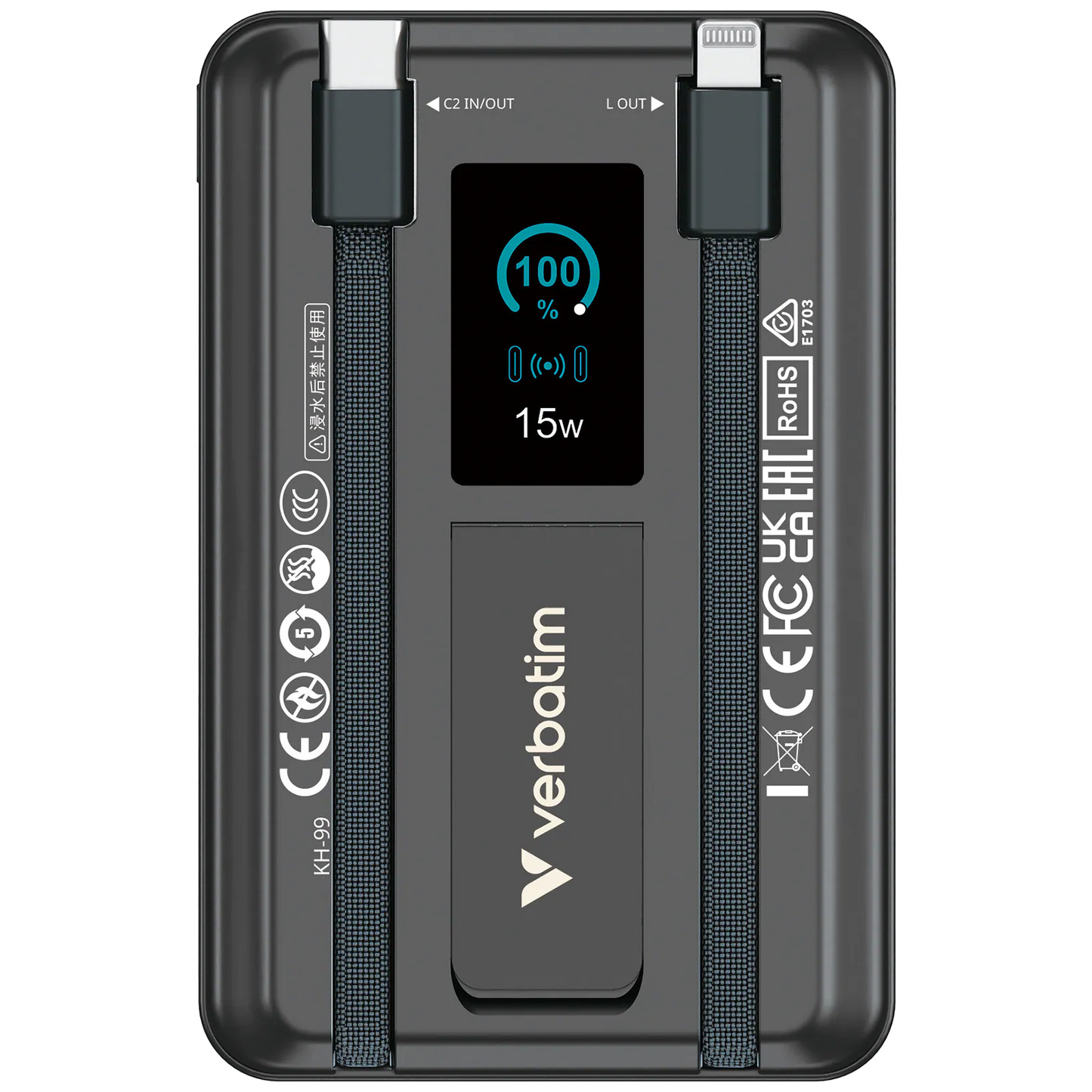 Verbatim Charge 'n' Go 10000mAh C+L 及LED螢幕 流動充電池