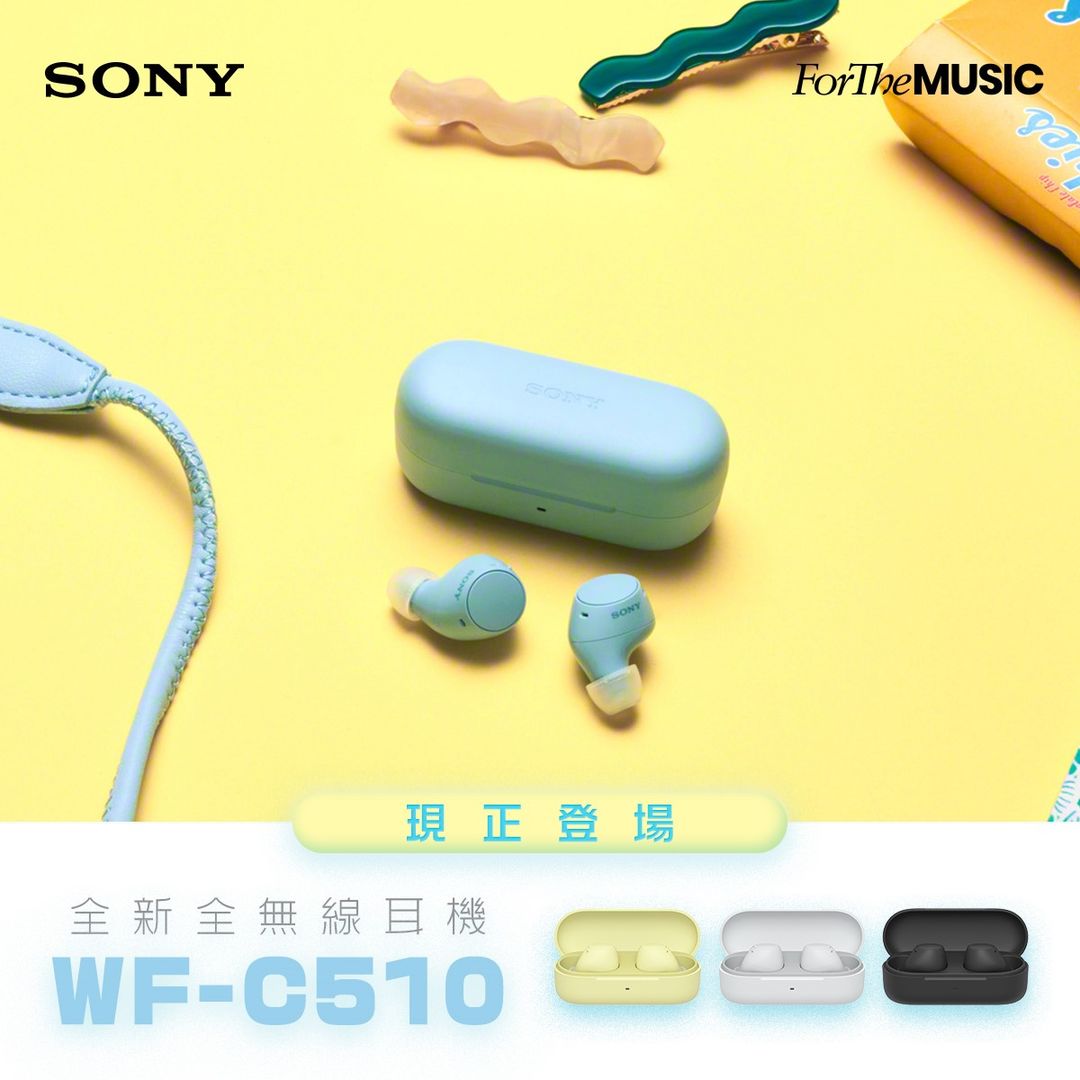 SONY WF-C510 真無線耳機