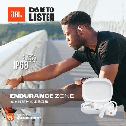 JBL Endurance Zone 真無線開放式運動耳機