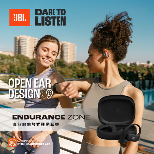 JBL Endurance Zone 真無線開放式運動耳機