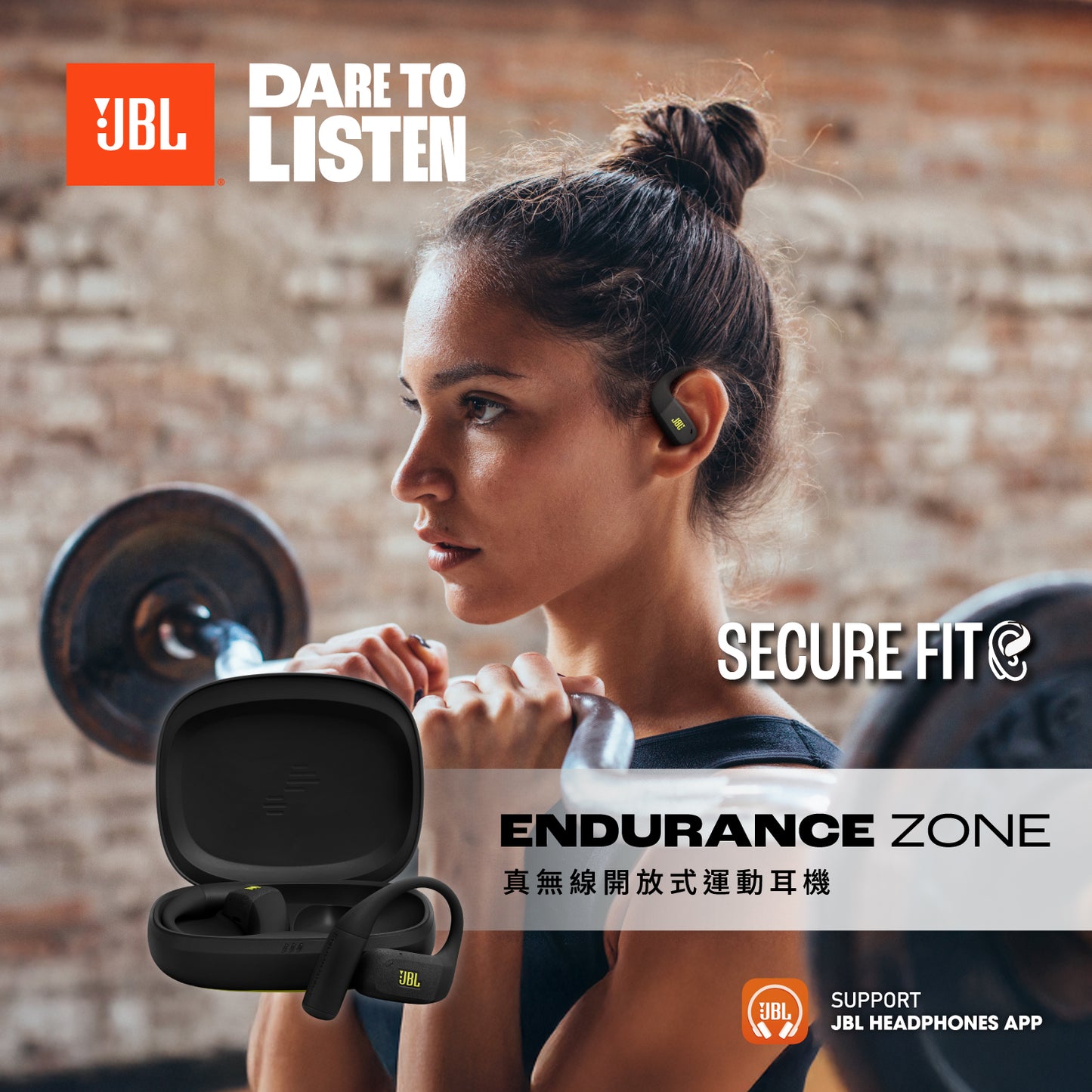 JBL Endurance Zone 真無線開放式運動耳機