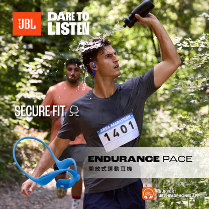 JBL Endurance Pace 開放式運動耳機