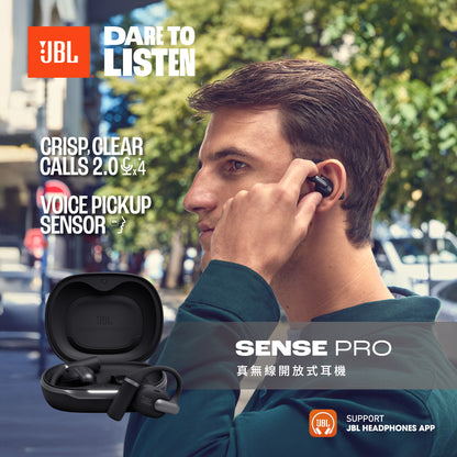 JBL Sense Pro 真無線開放式耳機