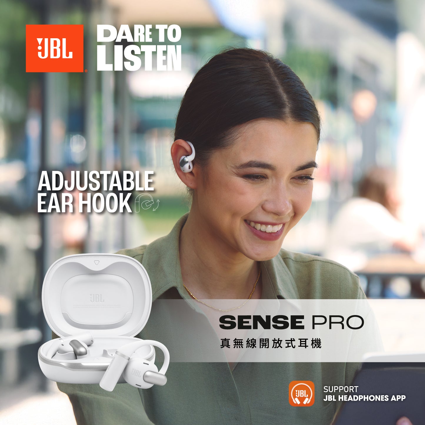 JBL Sense Pro 真無線開放式耳機
