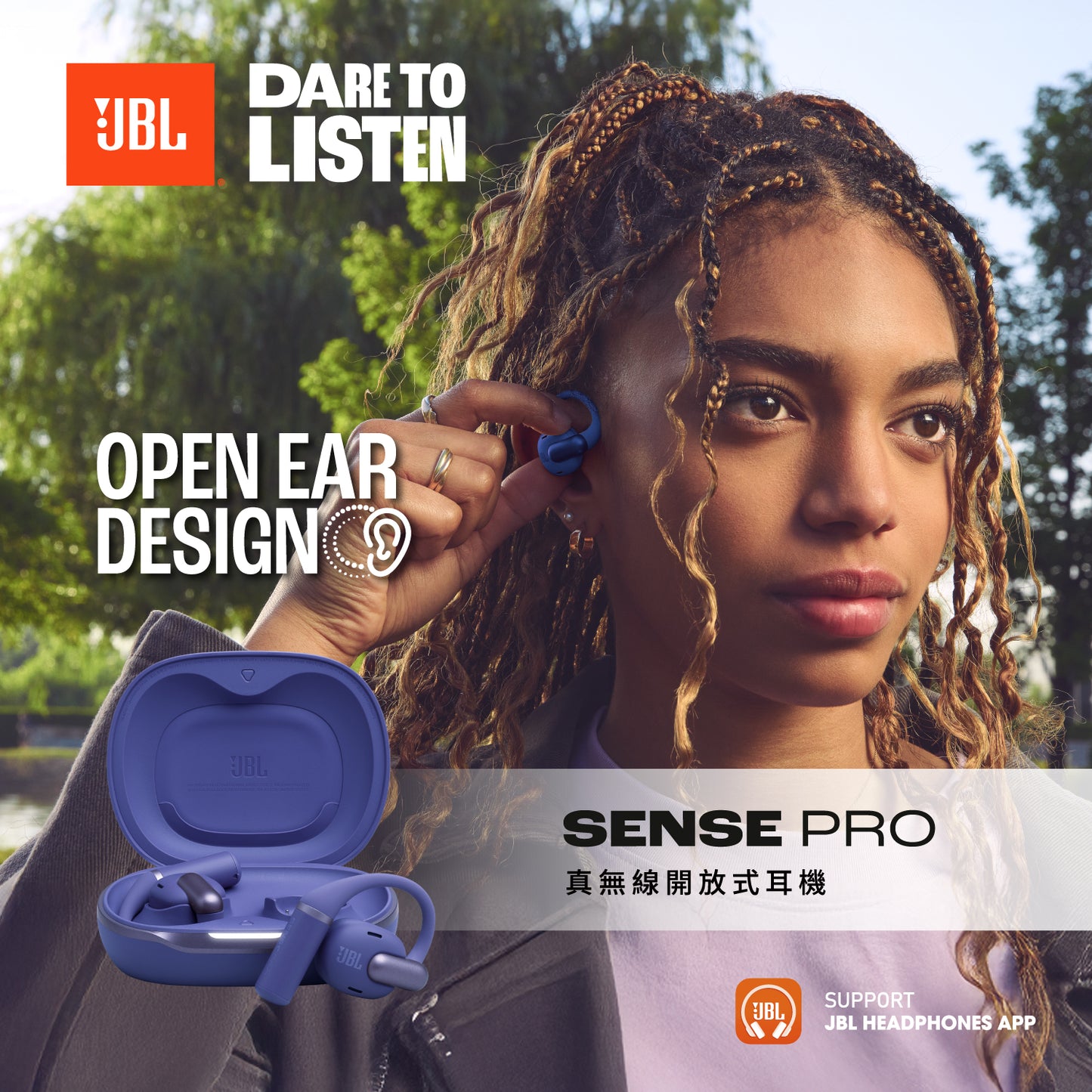 JBL Sense Pro 真無線開放式耳機