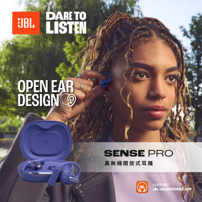 JBL Sense Pro 真無線開放式耳機
