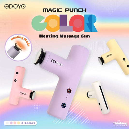 ODOYO - Magic Punch Color 便攜熱敷按摩槍