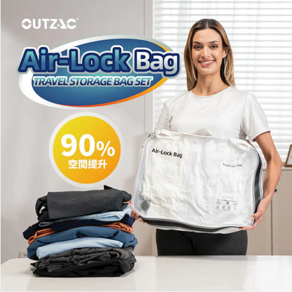 OUTZAC Pump X AIR LOCK BAG 真空收納袋