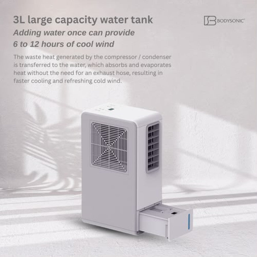 【全港免運 包送貨】Bodysonic E-Air Con(s) 無排風管移動冷氣機