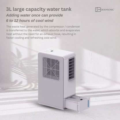 【全港免運 包送貨】Bodysonic E-Air Con(s) 無排風管移動冷氣機