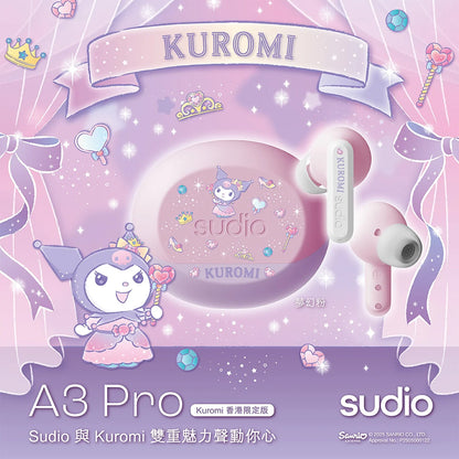 Sudio A3 Pro 降噪無線耳機 (Kuromi 香港限定版)