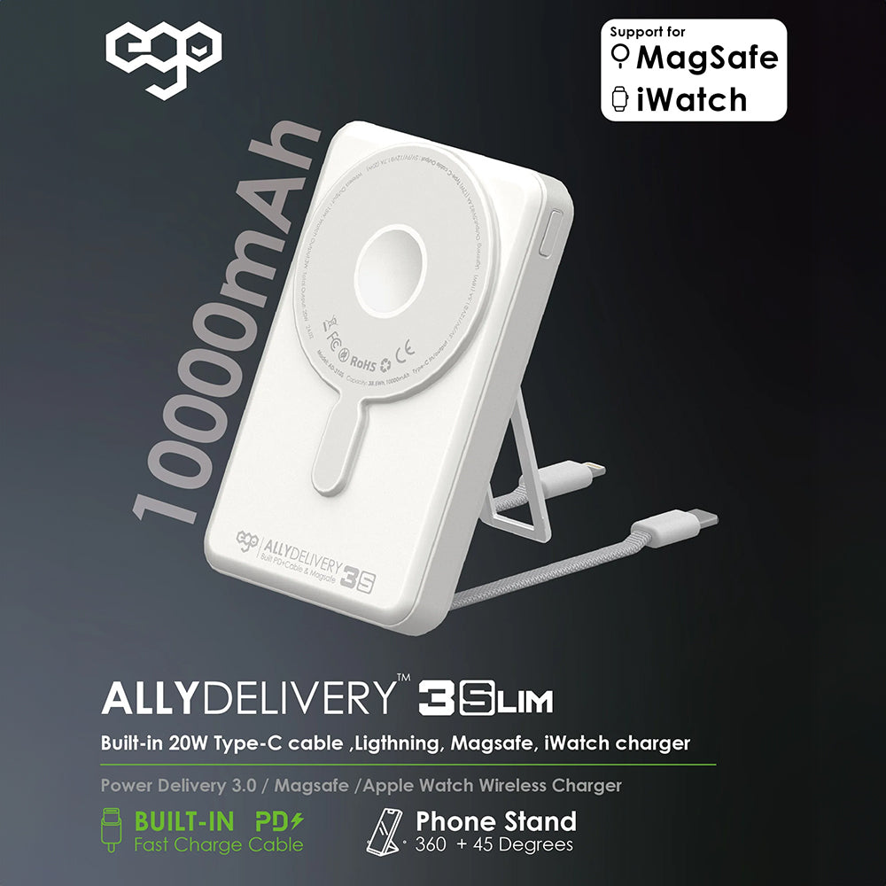 EGO AllyDelivery 3S @Magsafe 10000mAh 6合1 移動電源