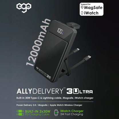 EGO AllyDelivery 3U @Magsafe 12000mAh 6合1 移動電源【預售商品】