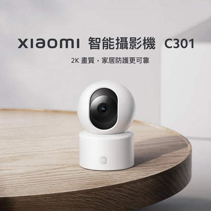 Xiaomi 小米 智能攝影機 C301