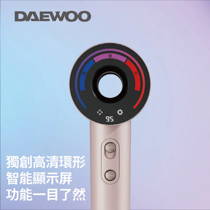 DAEWOO D1 PRO 負離子高速無葉風筒