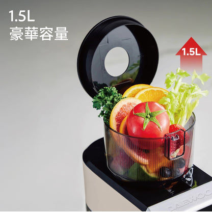 DAEWOO 大宇 DY-BM11 PRO 彩視變頻原汁機