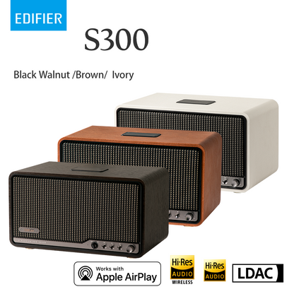 Edifier S300 Hi-Fi級一體式旗艦音箱