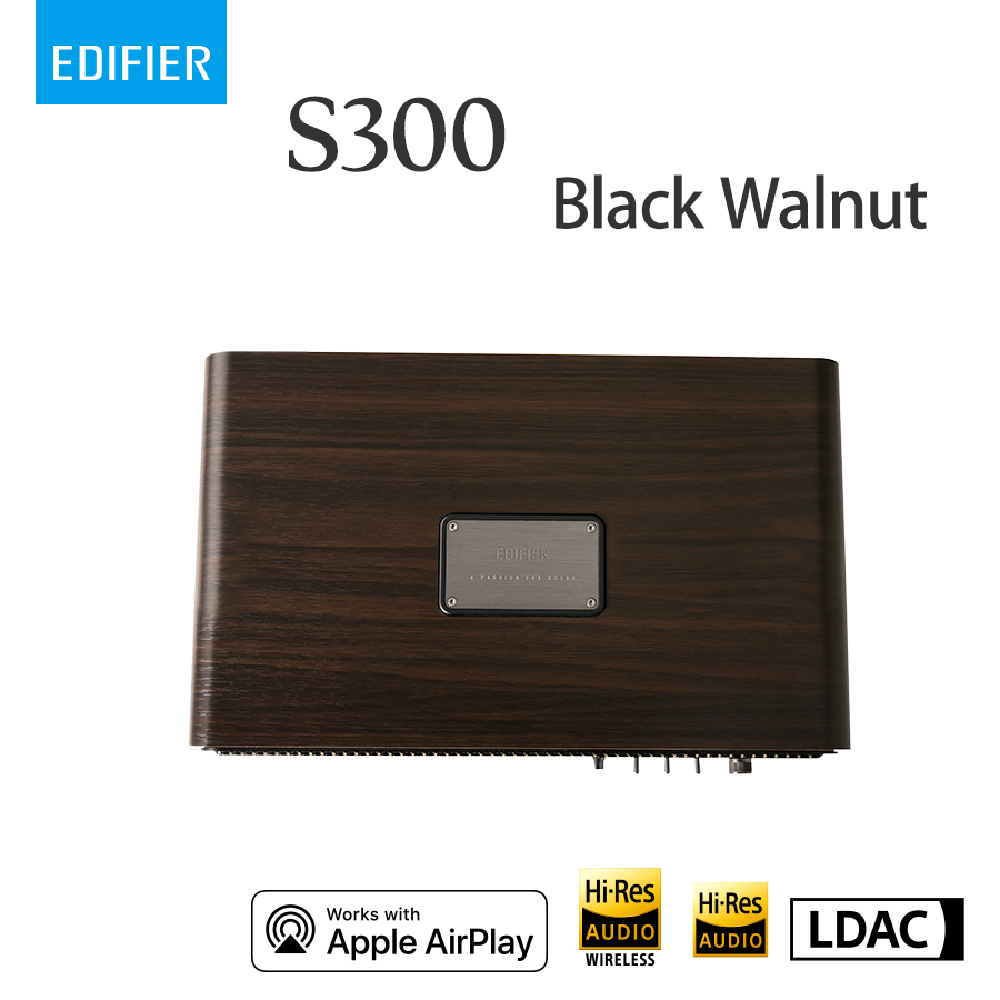 Edifier S300 Hi-Fi級一體式旗艦音箱